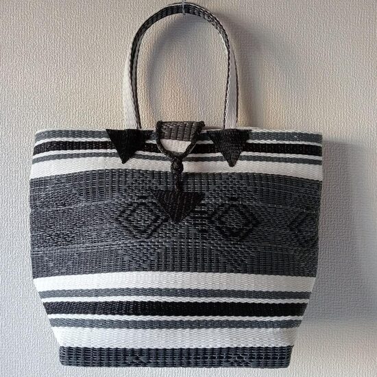 Panier Tissé Lara (Medium)